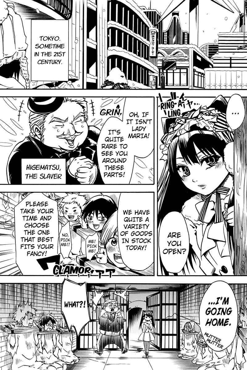 Tenkei No Arimaria Chapter 1 Page 3