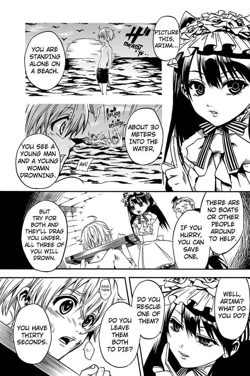 Tenkei No Arimaria Chapter 1 Page 7