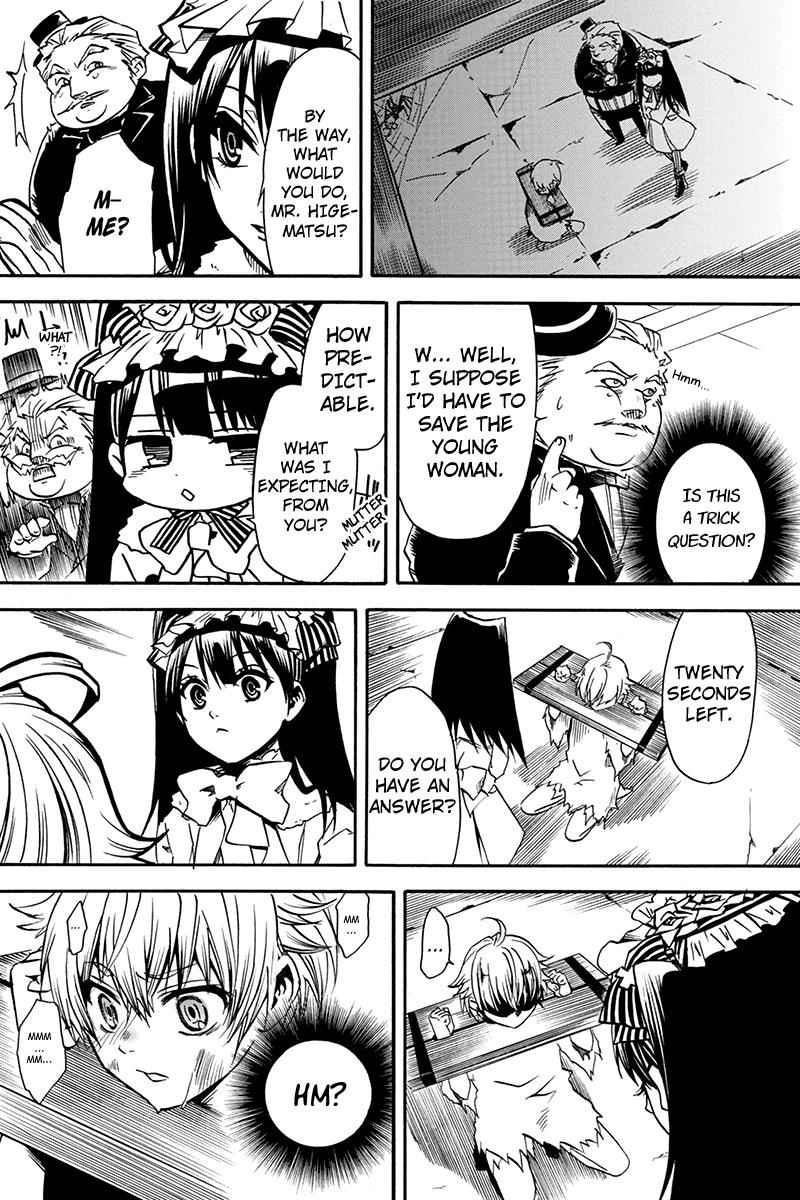 Tenkei No Arimaria Chapter 1 Page 8