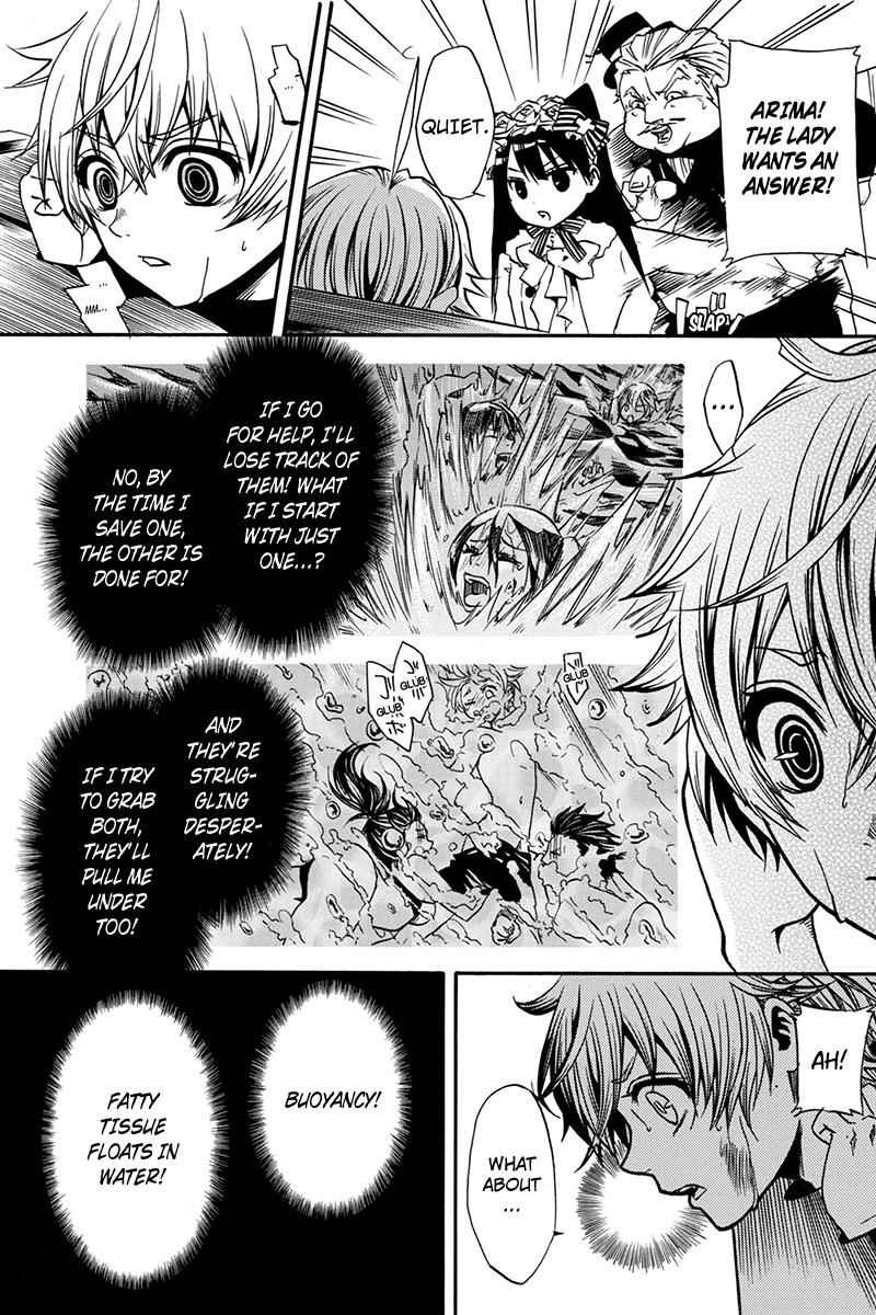 Tenkei No Arimaria Chapter 1 Page 9