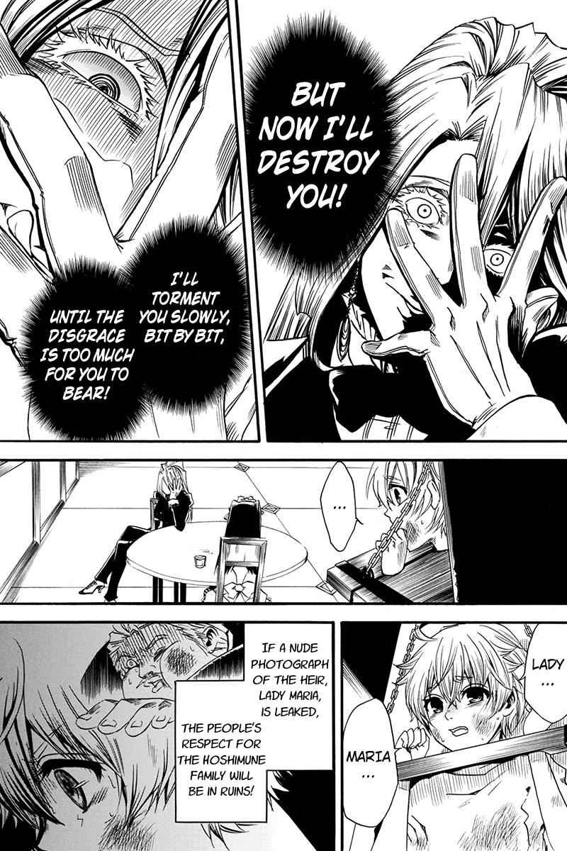 Tenkei No Arimaria Chapter 2 Page 3