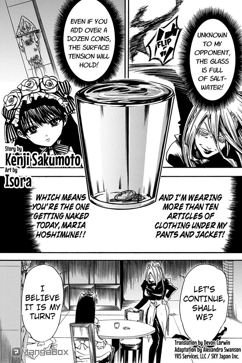 Tenkei No Arimaria Chapter 3 Page 1