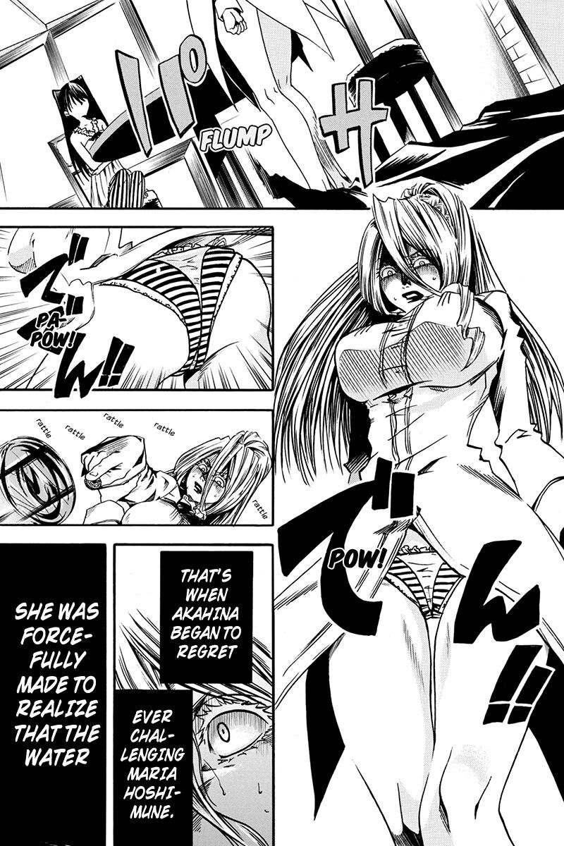 Tenkei No Arimaria Chapter 4 Page 16