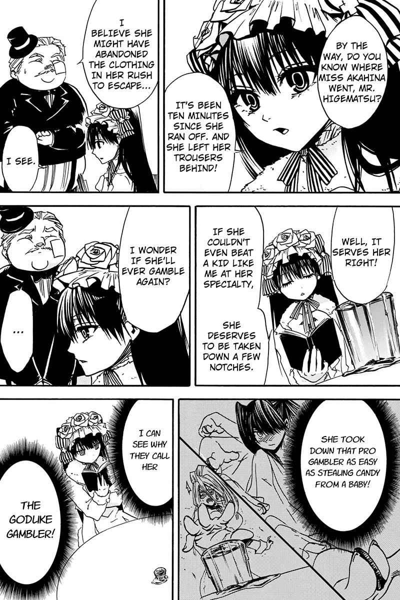 Tenkei No Arimaria Chapter 5 Page 2