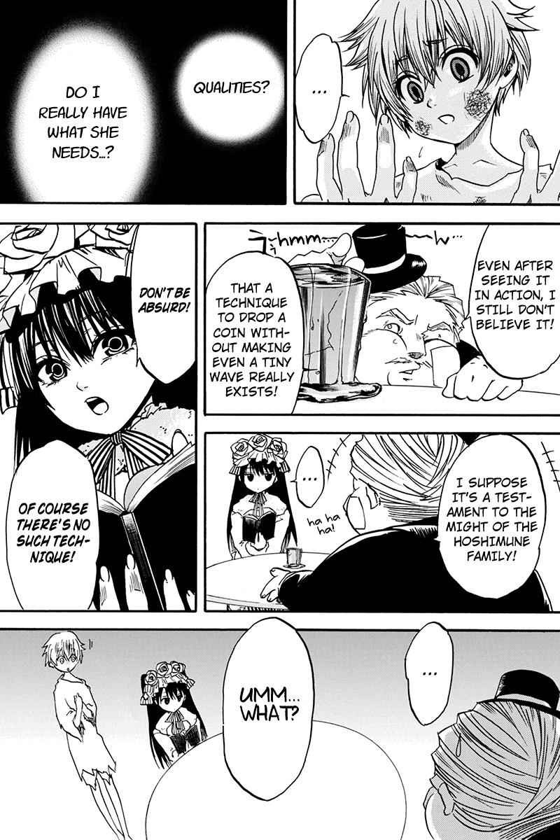 Tenkei No Arimaria Chapter 5 Page 5