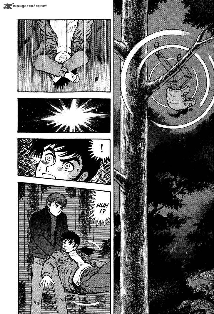 Tenkuu No Inu Chapter 1 Page 107