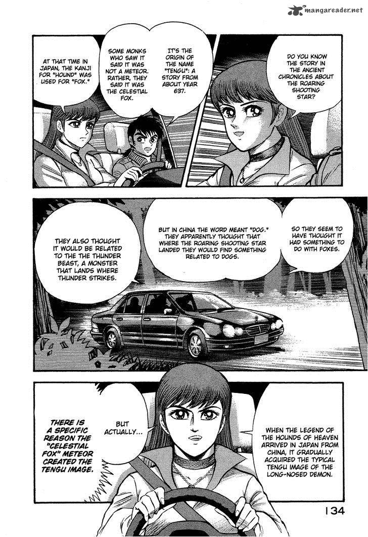 Tenkuu No Inu Chapter 1 Page 126