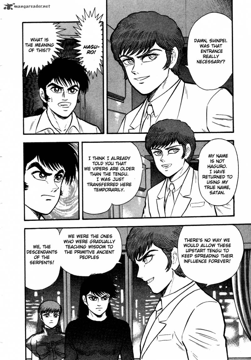 Tenkuu No Inu Chapter 10 Page 12