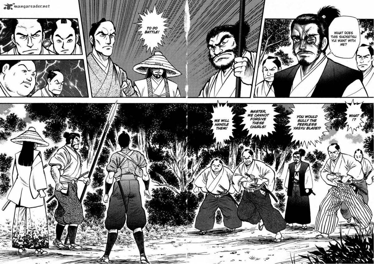 Tenkuu No Inu Chapter 12 Page 12