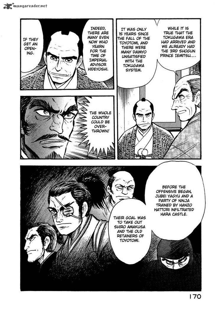 Tenkuu No Inu Chapter 12 Page 64