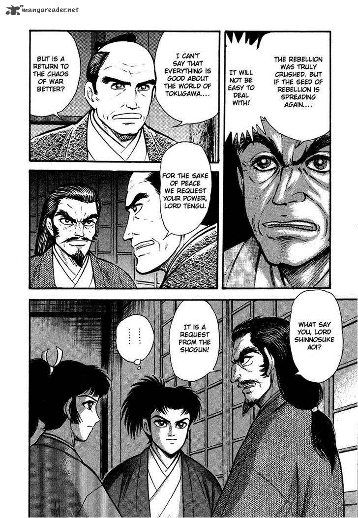 Tenkuu No Inu Chapter 12 Page 66