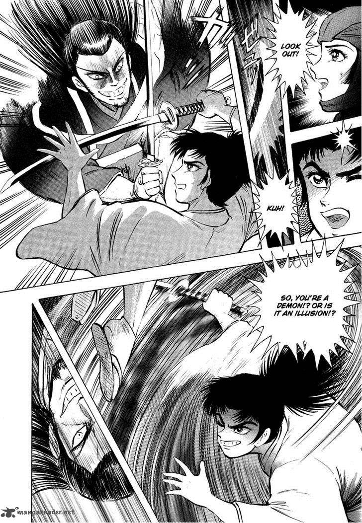 Tenkuu No Inu Chapter 12 Page 90