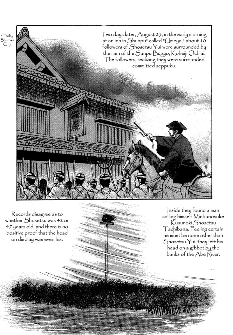 Tenkuu No Inu Chapter 13 Page 111