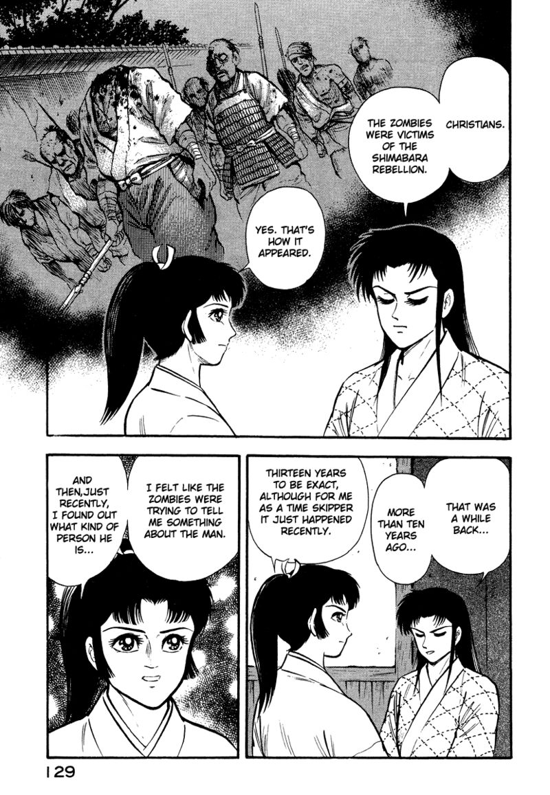 Tenkuu No Inu Chapter 13 Page 27