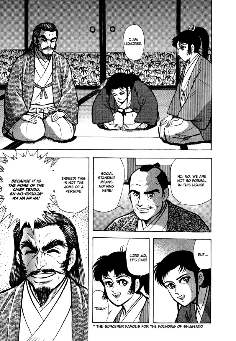Tenkuu No Inu Chapter 13 Page 35