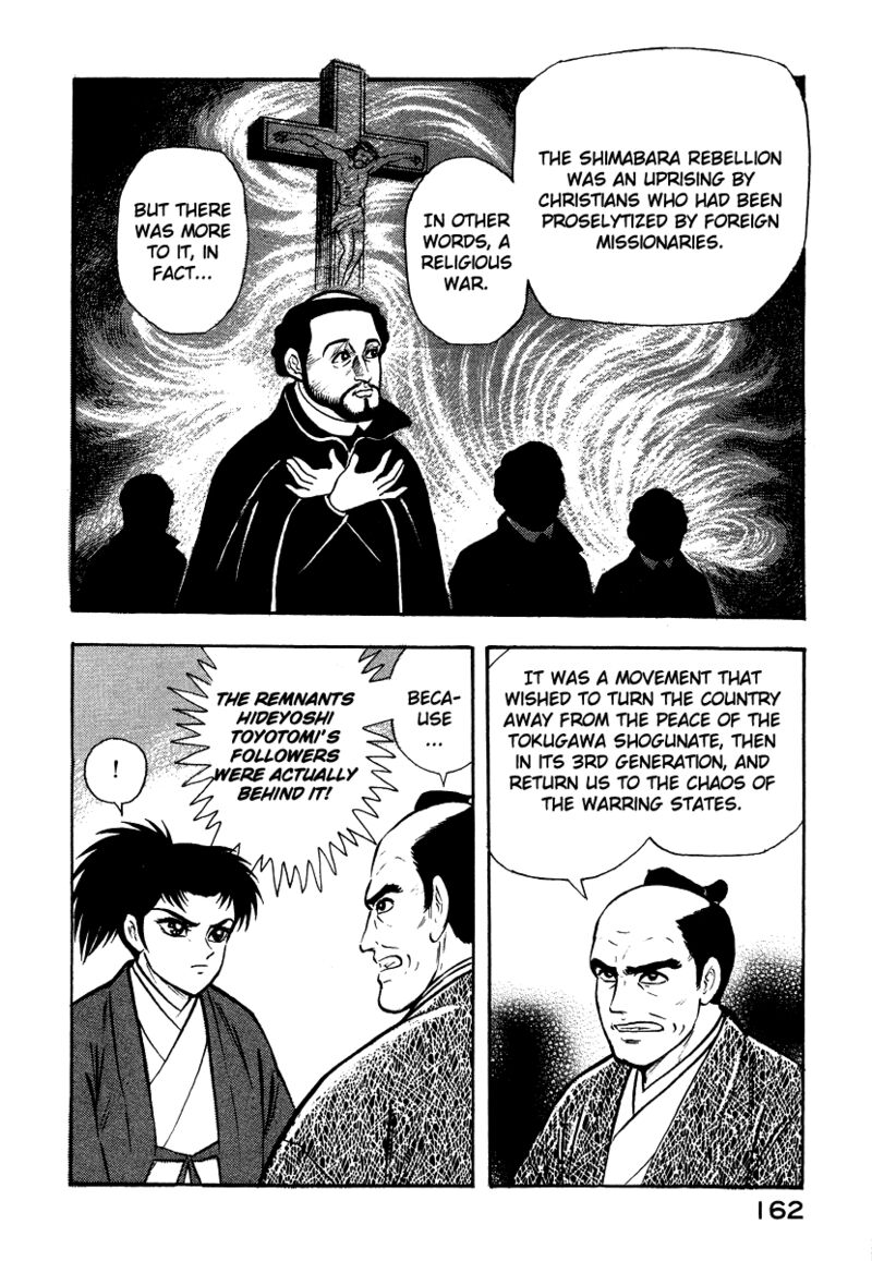 Tenkuu No Inu Chapter 13 Page 56