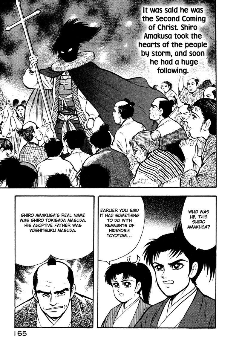 Tenkuu No Inu Chapter 13 Page 59