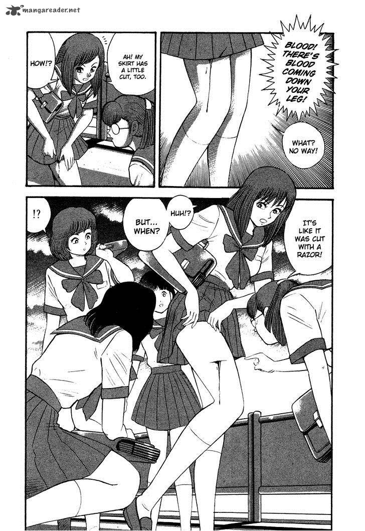 Tenkuu No Inu Chapter 2 Page 11