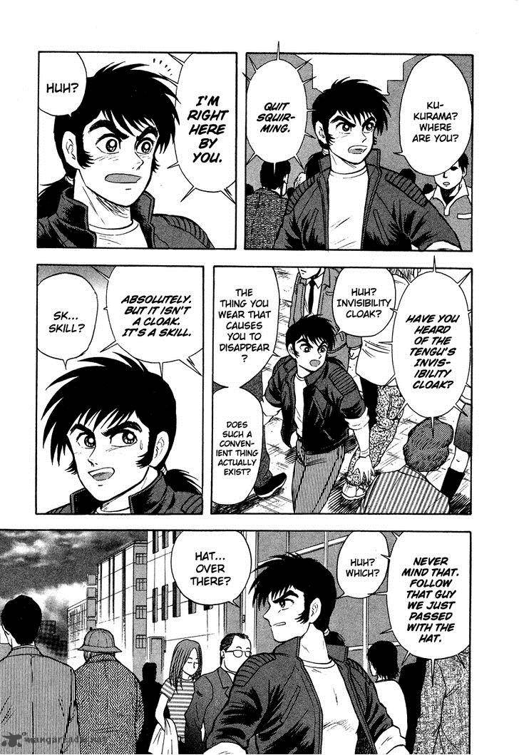 Tenkuu No Inu Chapter 2 Page 48