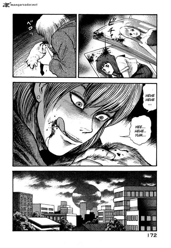 Tenkuu No Inu Chapter 2 Page 8