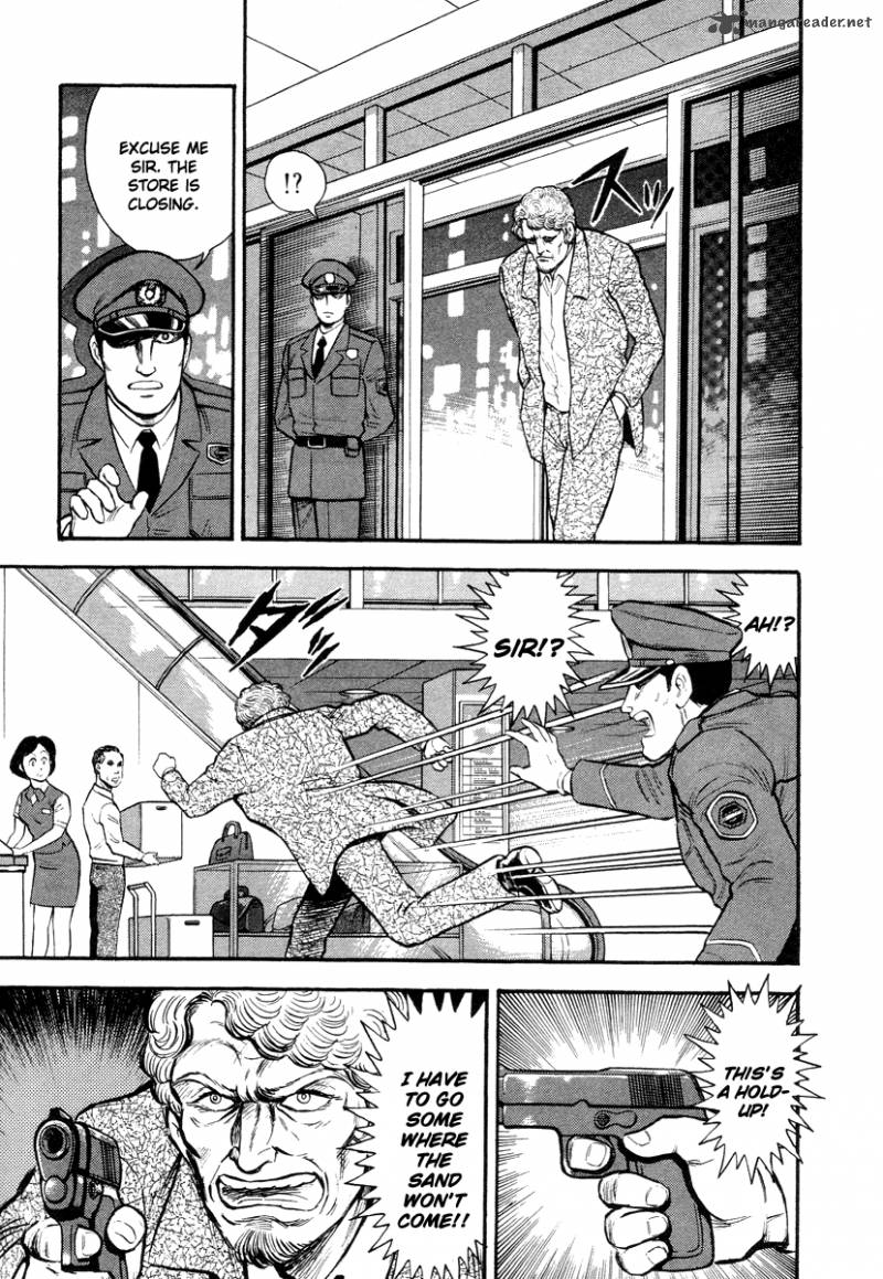 Tenkuu No Inu Chapter 4 Page 25
