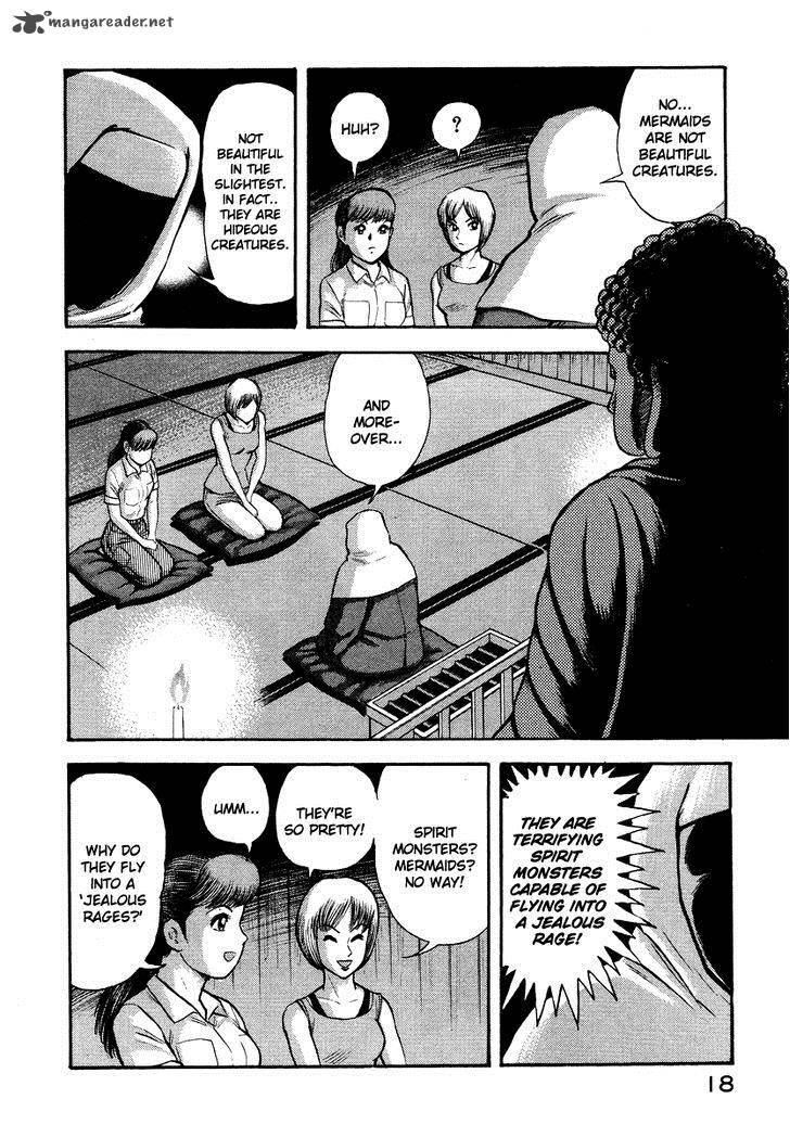 Tenkuu No Inu Chapter 7 Page 19