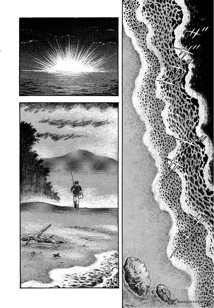 Tenkuu No Inu Chapter 7 Page 24