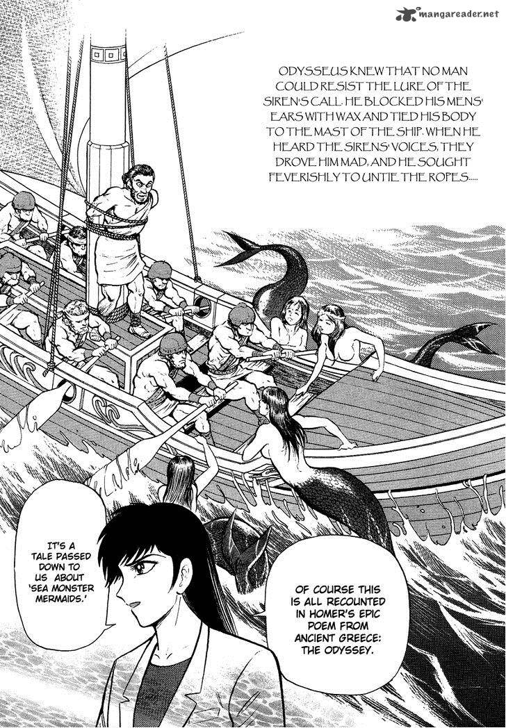 Tenkuu No Inu Chapter 7 Page 33
