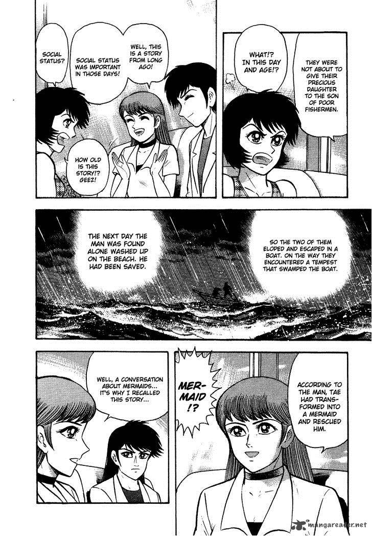 Tenkuu No Inu Chapter 7 Page 36