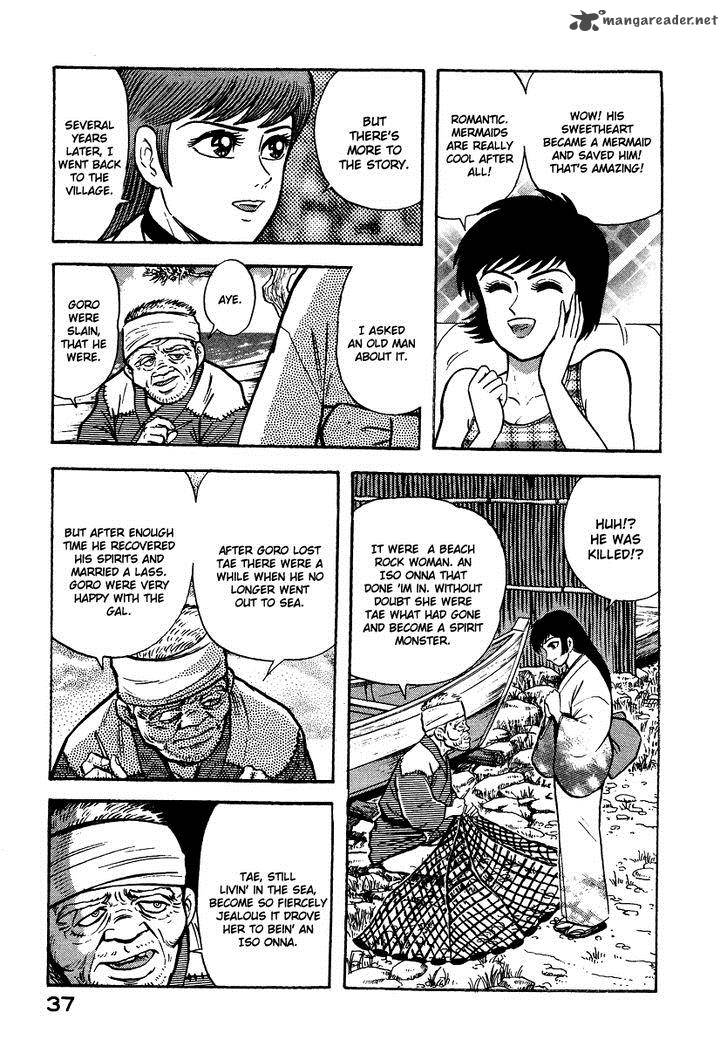 Tenkuu No Inu Chapter 7 Page 37