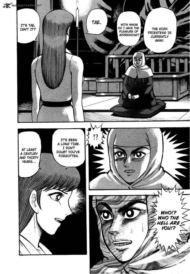 Tenkuu No Inu Chapter 7 Page 52