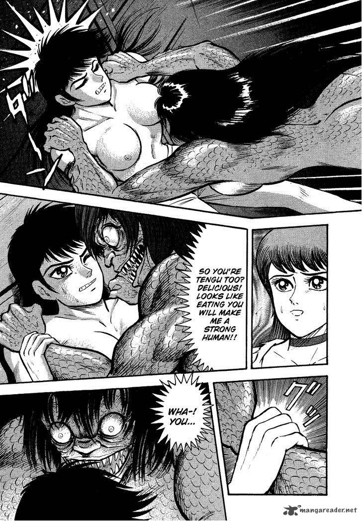 Tenkuu No Inu Chapter 7 Page 72