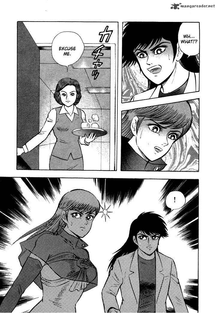 Tenkuu No Inu Chapter 8 Page 24