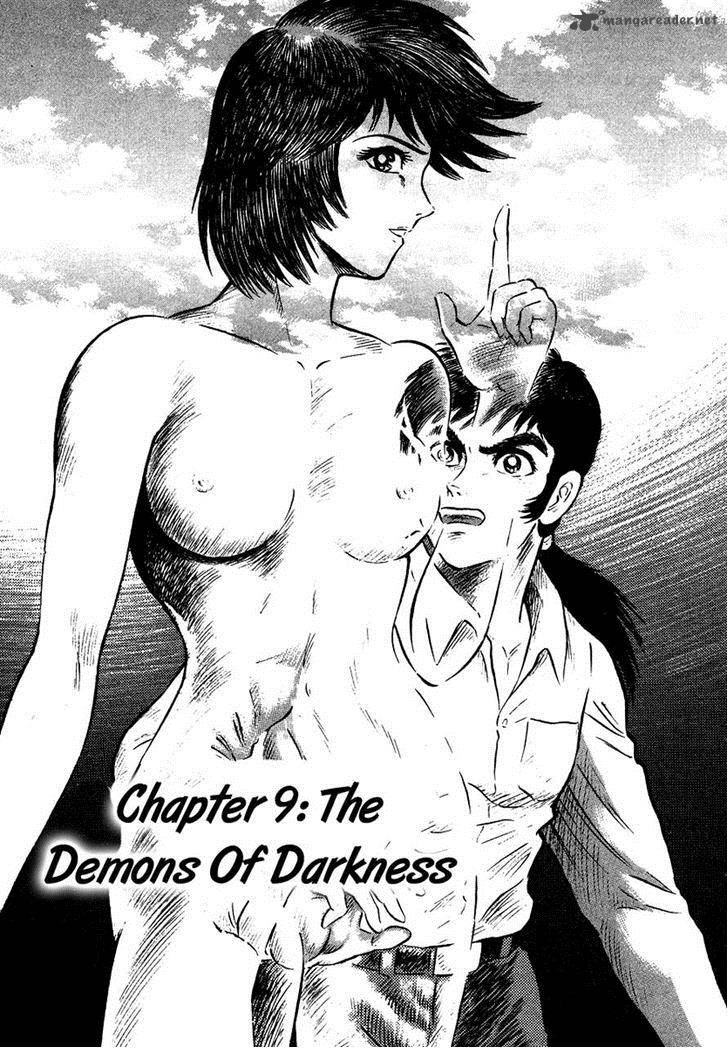 Tenkuu No Inu Chapter 9 Page 1