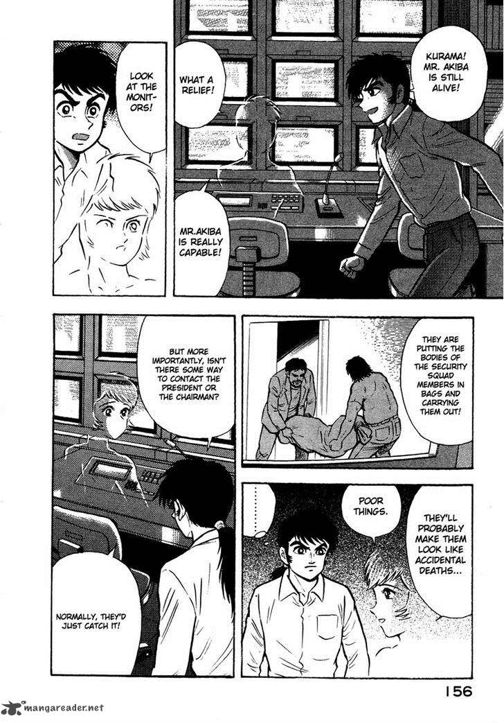 Tenkuu No Inu Chapter 9 Page 38
