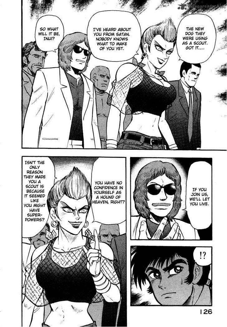 Tenkuu No Inu Chapter 9 Page 9