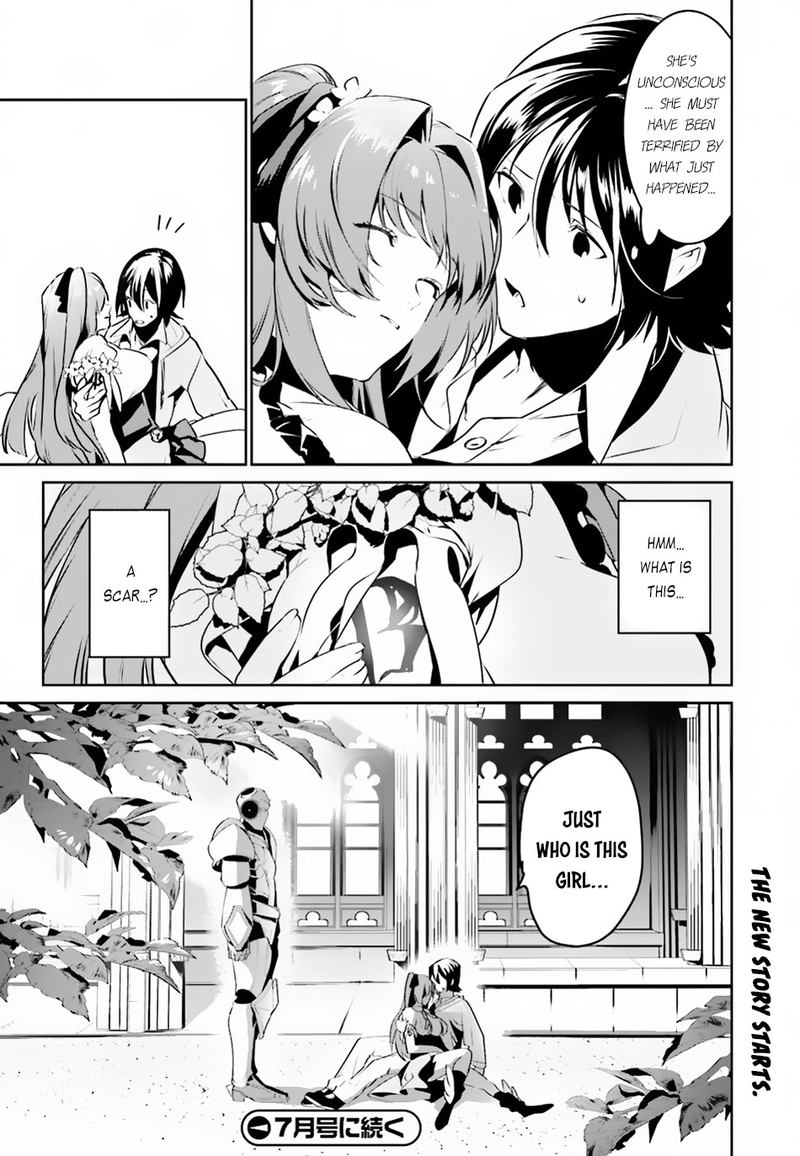 Tenkuu No Shiro O Moratta No De Isekai De Tanoshiku Asobitai Chapter 1 Page 33