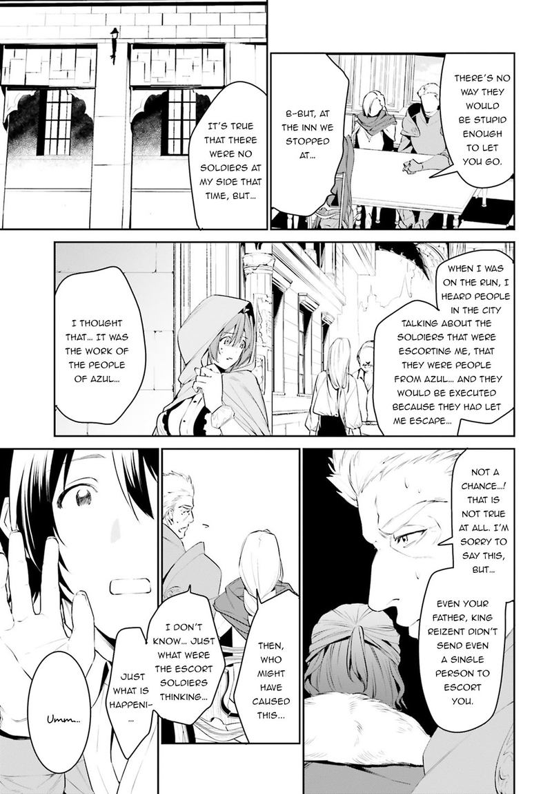 Tenkuu No Shiro O Moratta No De Isekai De Tanoshiku Asobitai Chapter 10 Page 20