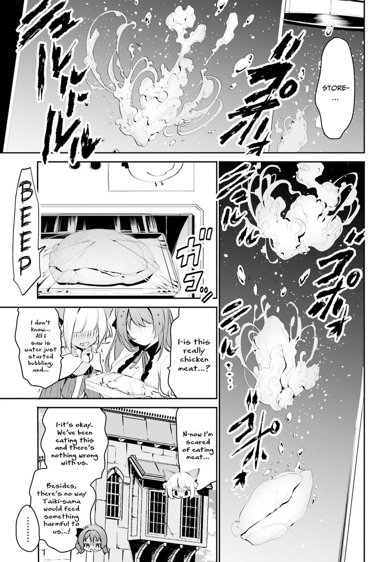 Tenkuu No Shiro O Moratta No De Isekai De Tanoshiku Asobitai Chapter 11 Page 7