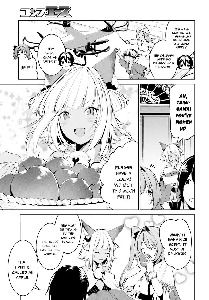 Tenkuu No Shiro O Moratta No De Isekai De Tanoshiku Asobitai Chapter 12 Page 6