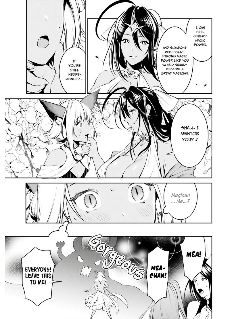 Tenkuu No Shiro O Moratta No De Isekai De Tanoshiku Asobitai Chapter 13 Page 15