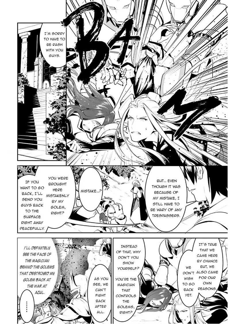 Tenkuu No Shiro O Moratta No De Isekai De Tanoshiku Asobitai Chapter 16 Page 6