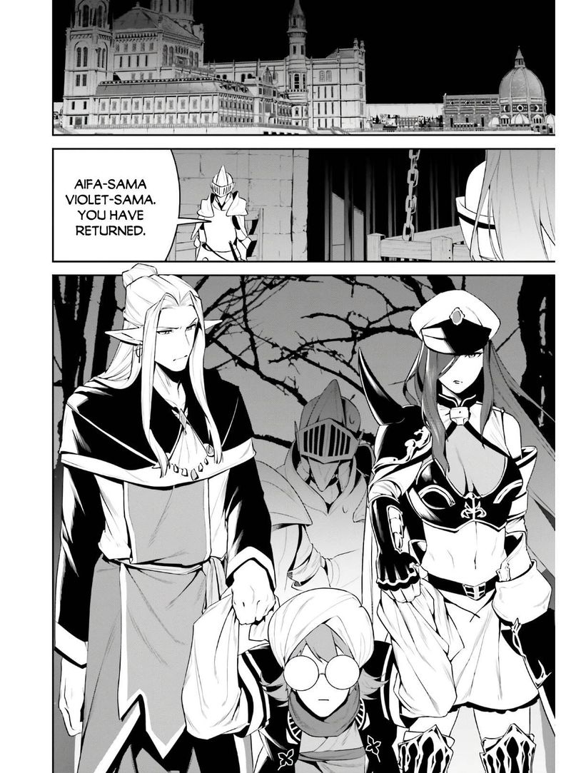 Tenkuu No Shiro O Moratta No De Isekai De Tanoshiku Asobitai Chapter 19 Page 25