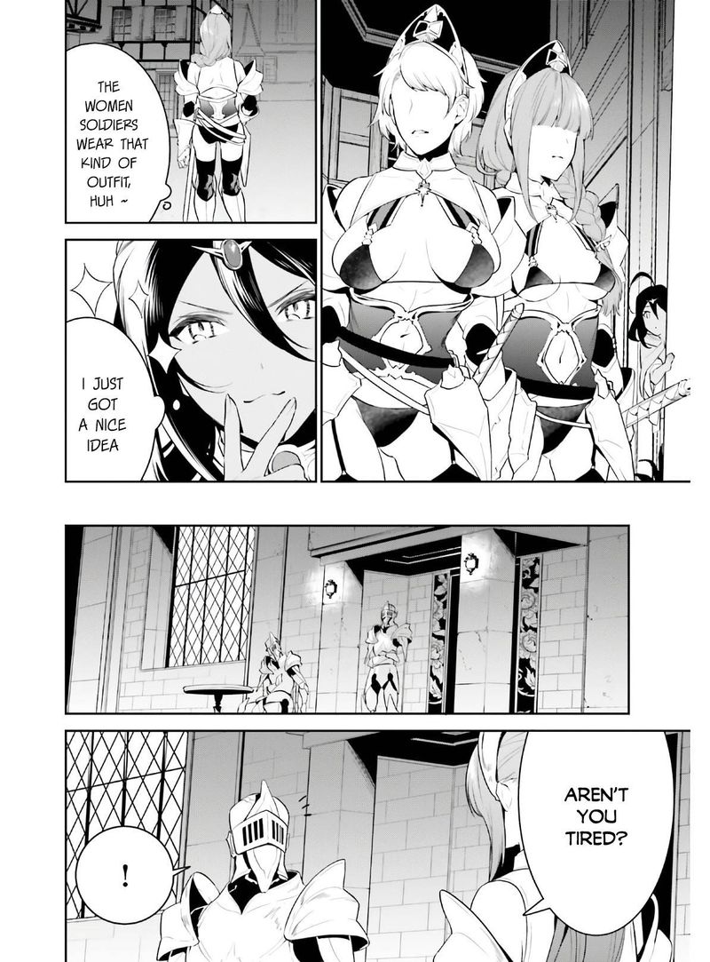 Tenkuu No Shiro O Moratta No De Isekai De Tanoshiku Asobitai Chapter 19 Page 7