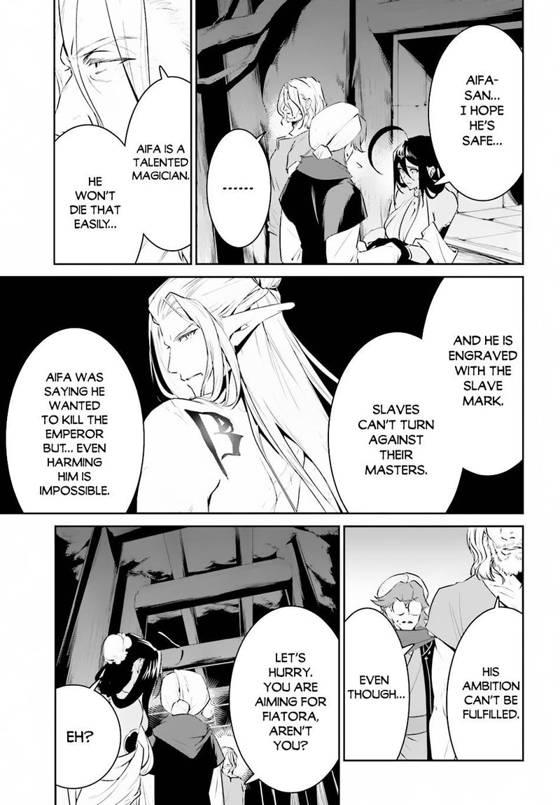 Tenkuu No Shiro O Moratta No De Isekai De Tanoshiku Asobitai Chapter 22 Page 27