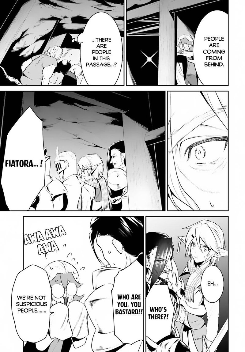 Tenkuu No Shiro O Moratta No De Isekai De Tanoshiku Asobitai Chapter 22 Page 29