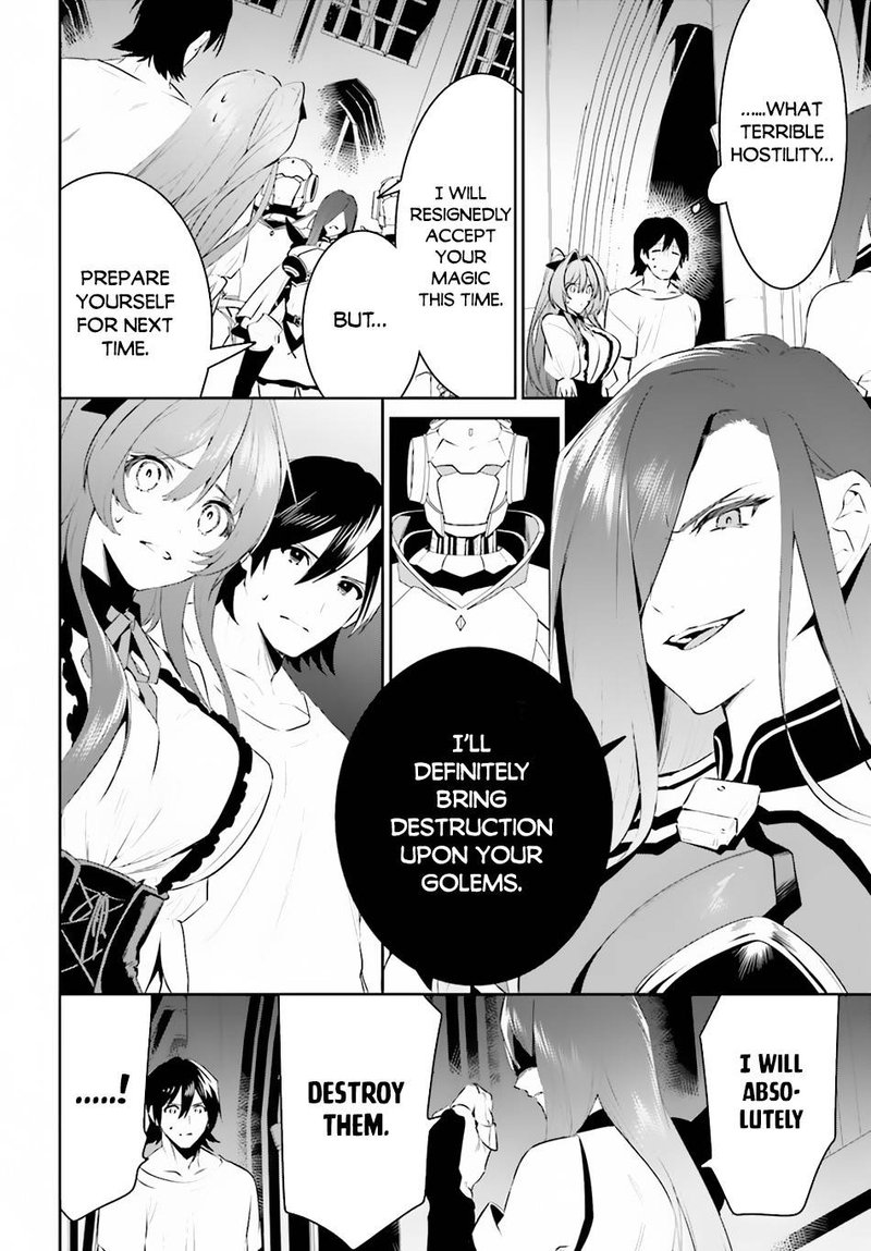 Tenkuu No Shiro O Moratta No De Isekai De Tanoshiku Asobitai Chapter 22 Page 4