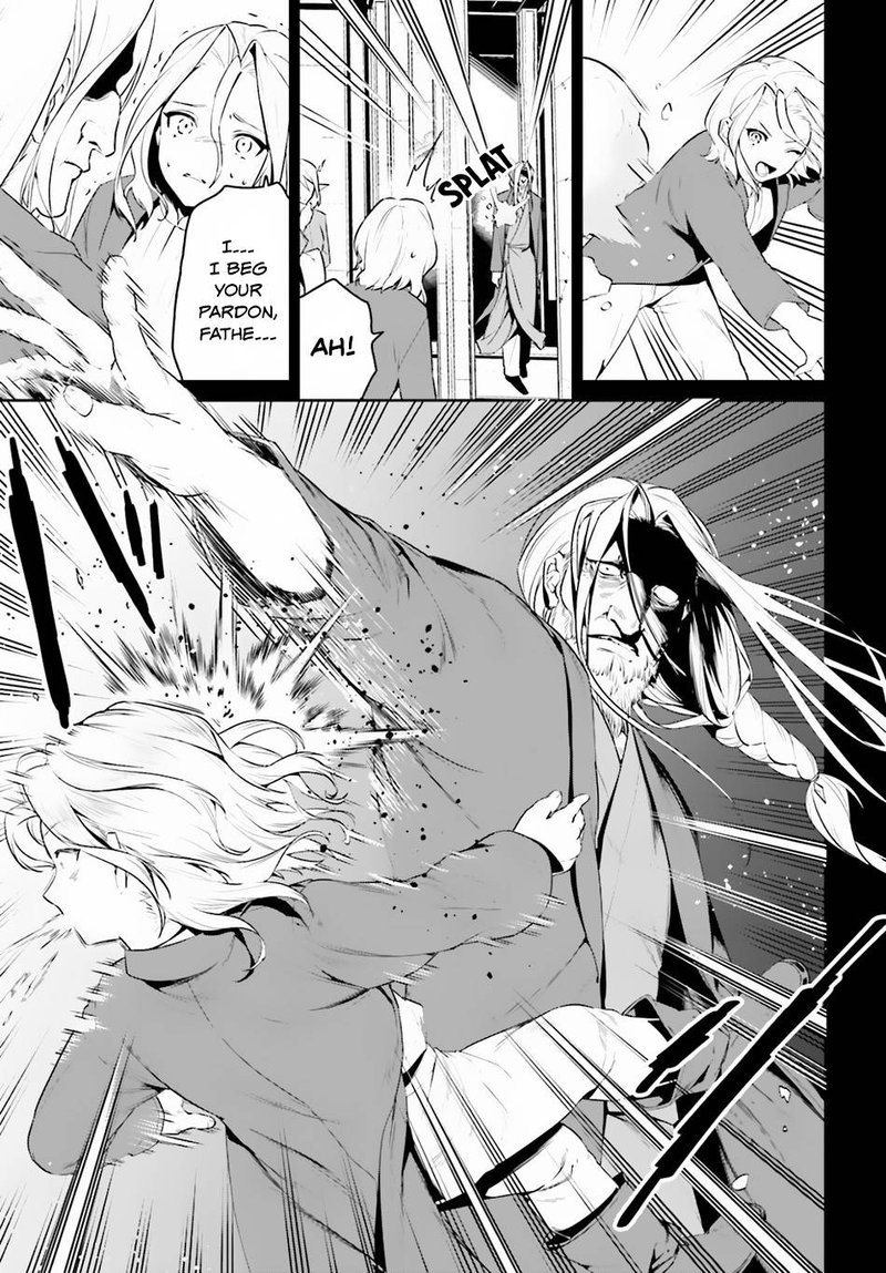 Tenkuu No Shiro O Moratta No De Isekai De Tanoshiku Asobitai Chapter 22 Page 9