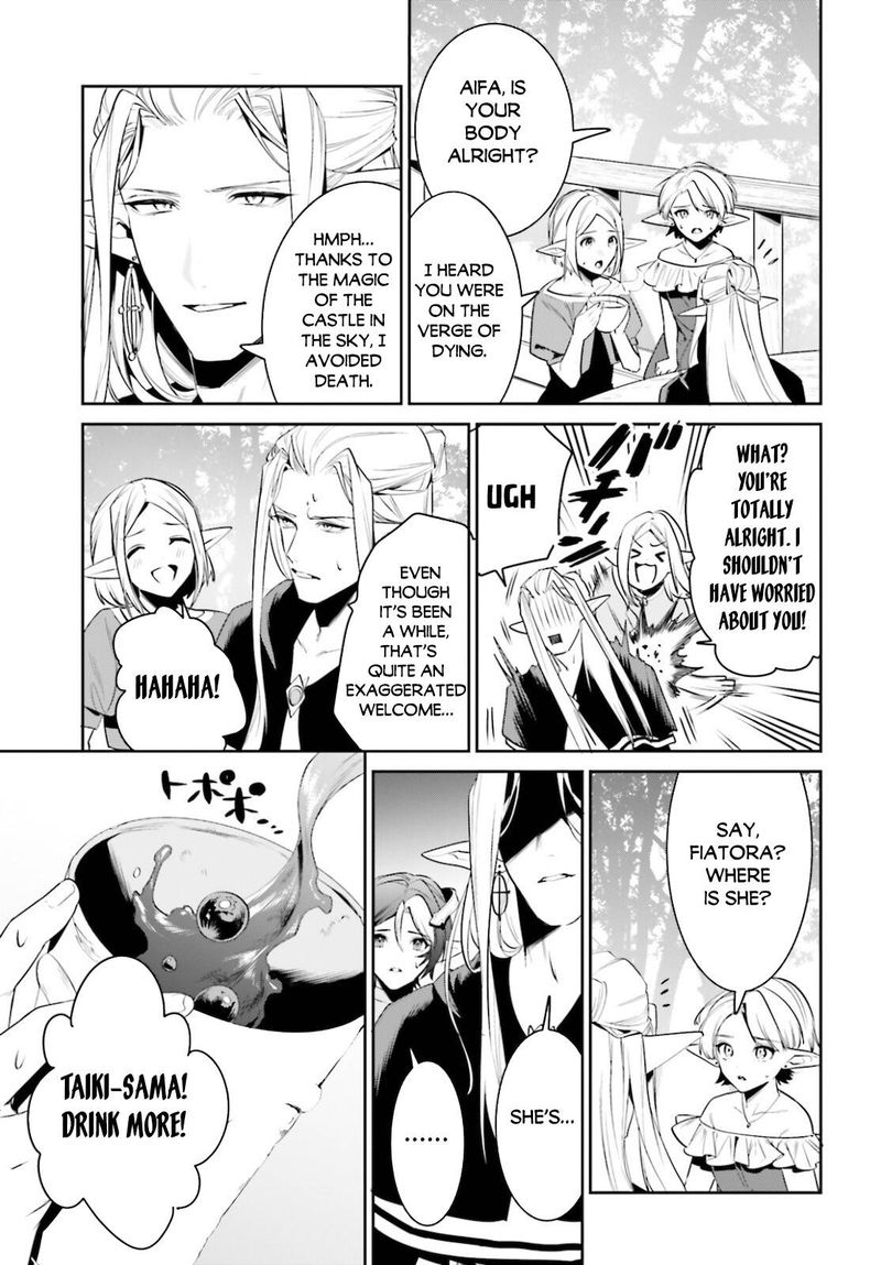 Tenkuu No Shiro O Moratta No De Isekai De Tanoshiku Asobitai Chapter 28 Page 7