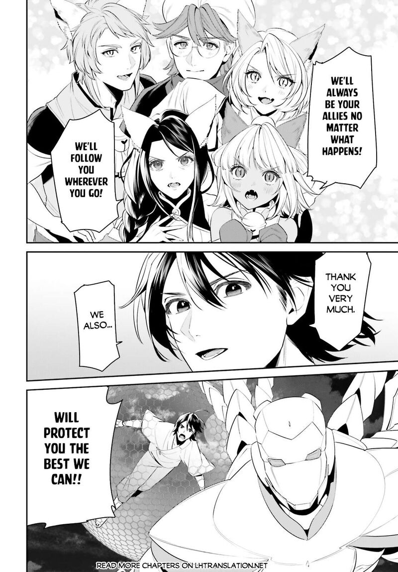 Tenkuu No Shiro O Moratta No De Isekai De Tanoshiku Asobitai Chapter 44 Page 20